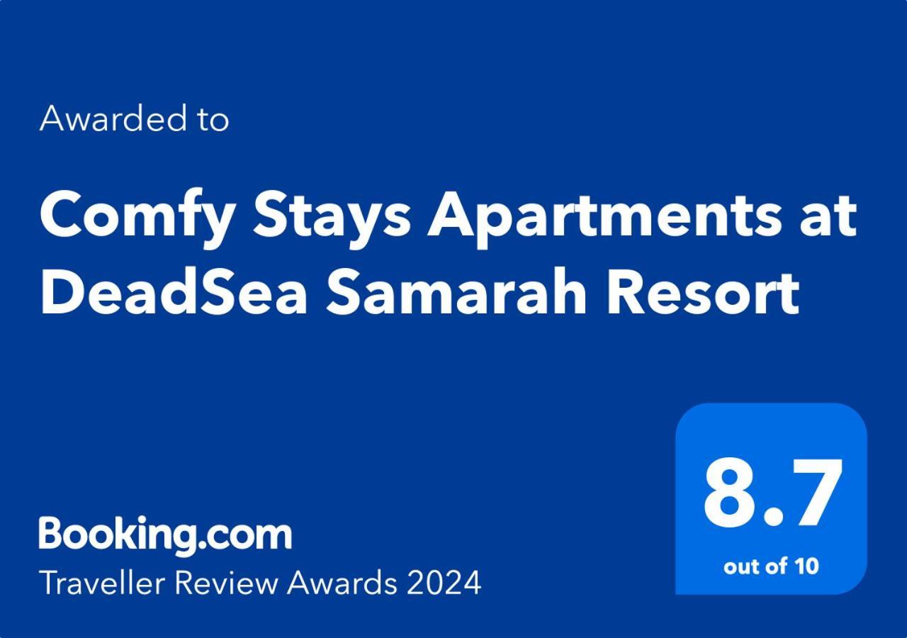 Comfy Stays Sea View Apartments At Deadsea Samarah Resort- Families & Couples During Weekends & Public Holidays Sweimeh Экстерьер фото